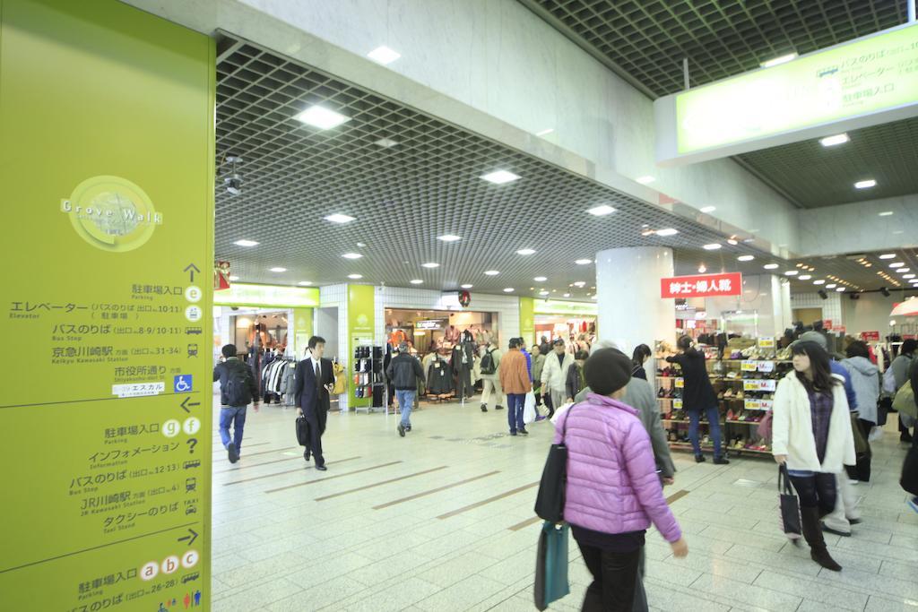 Sotetsu Fresa Inn Kawasaki-Higashiguchi Καβασάκι Εξωτερικό φωτογραφία