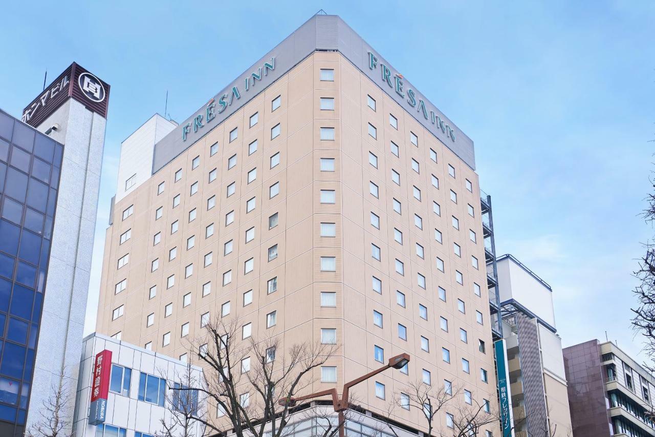 Sotetsu Fresa Inn Kawasaki-Higashiguchi Καβασάκι Εξωτερικό φωτογραφία